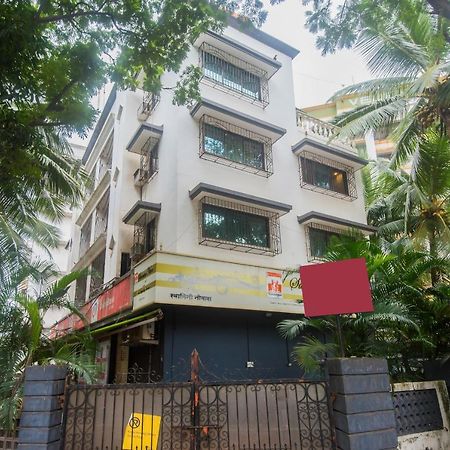 Oyo 29859 Rds Guest House Ambur Extérieur photo