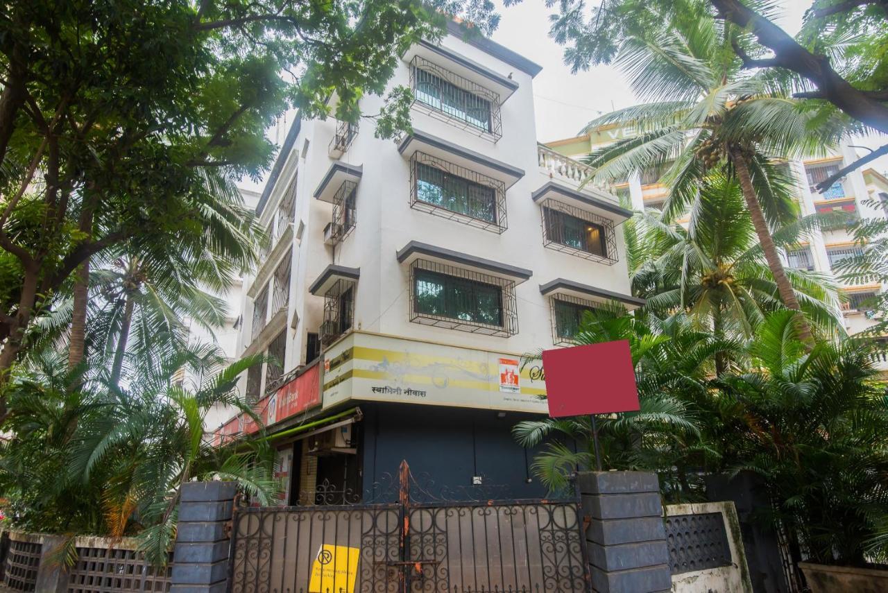 Oyo 29859 Rds Guest House Ambur Extérieur photo